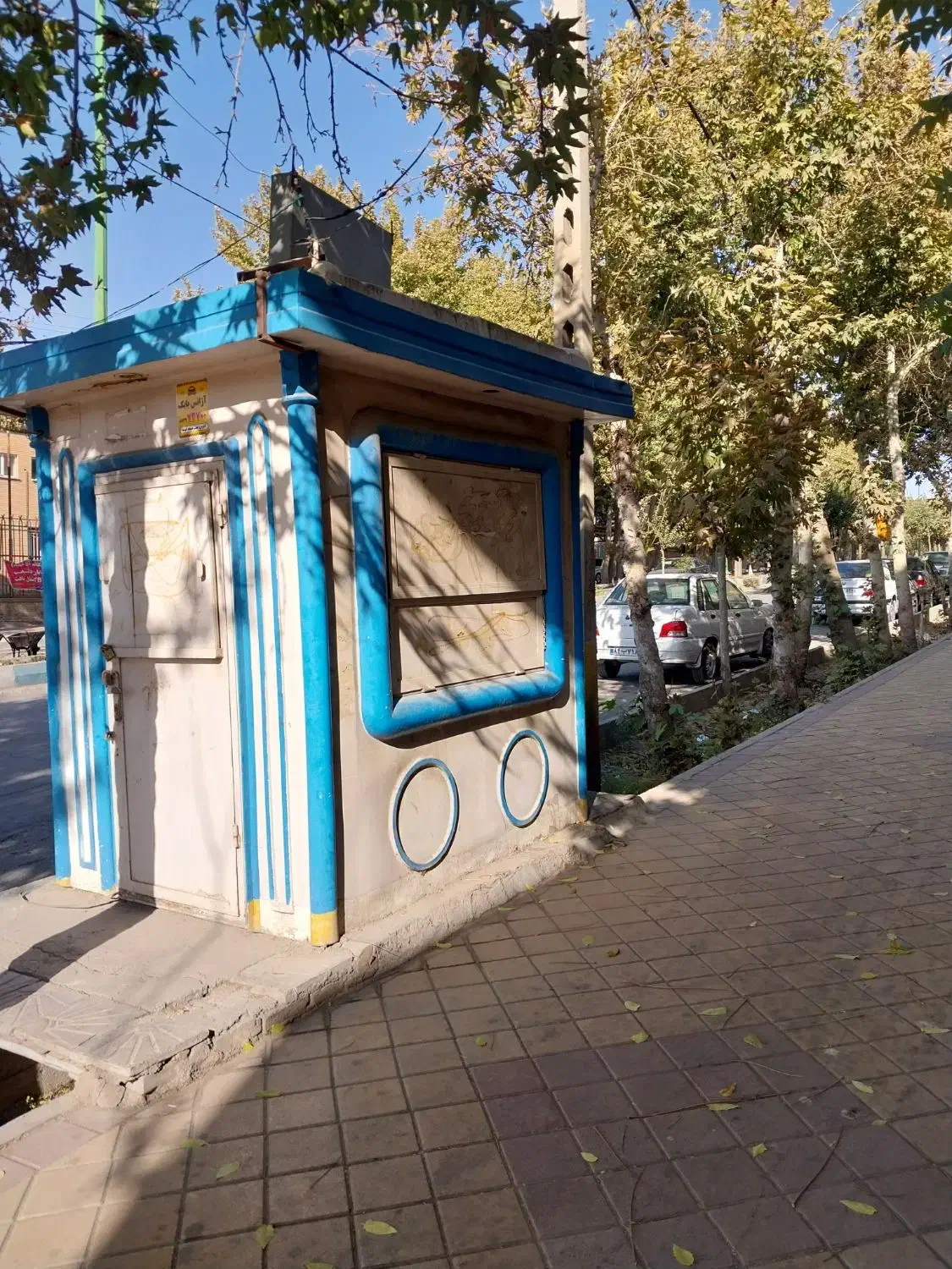 کیوسک|فروش مغازه و غرفه|نهاوند, |دیوار