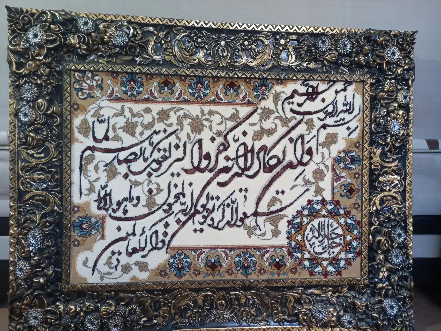 تابلو فرش|تابلو فرش|ماکو, |دیوار