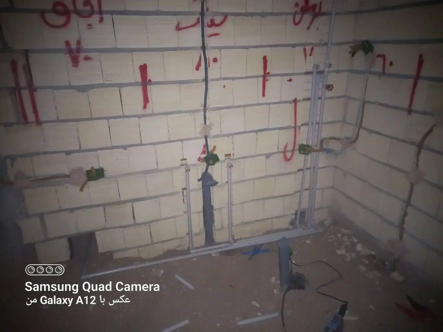 لوله کشی و تعمیرات پکیج|خدمات پیشه و مهارت|مهریز, |دیوار