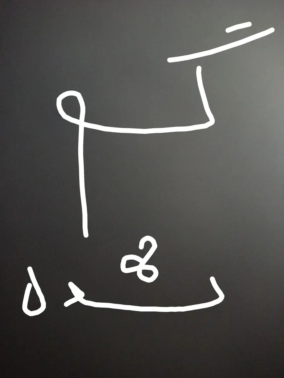 گمشده|اشیا|مشهد, عنصری|دیوار