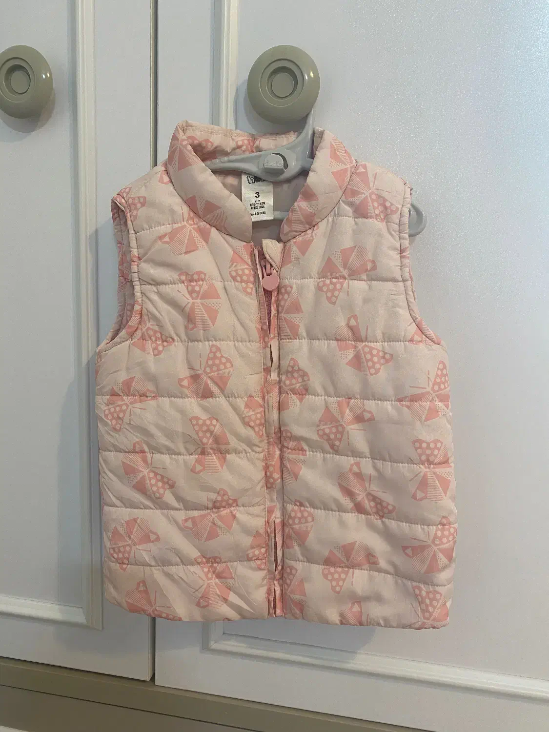 پافر نو|لباس|اراک, |دیوار