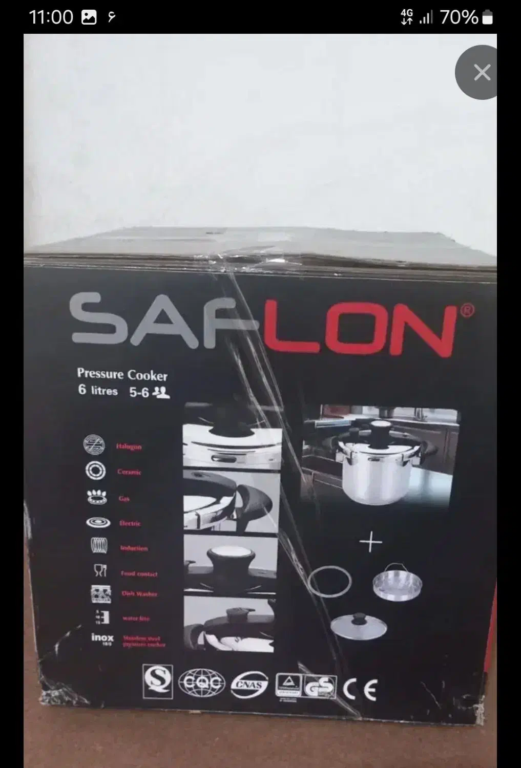 زودپز اکبند|ظروف پختوپز|بابل, |دیوار