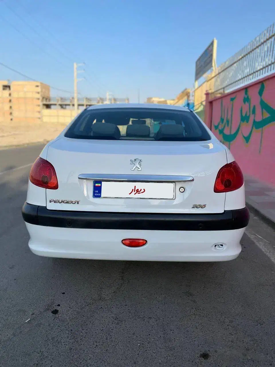 پژو 206 v8 sd مدل ۹۵ مشابه صفر کم کارکرد|خودرو سواری و وانت|بهارستان, |دیوار