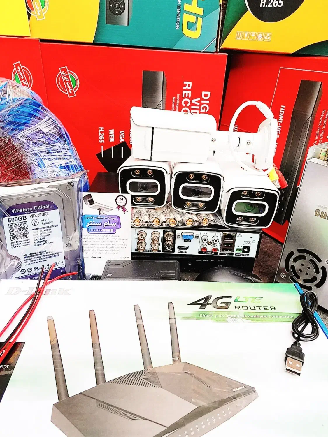 دوربین مداربسته دام وبولت-*دیدرشب۳۰متر|دوربین مداربسته|سوسنگرد, |دیوار