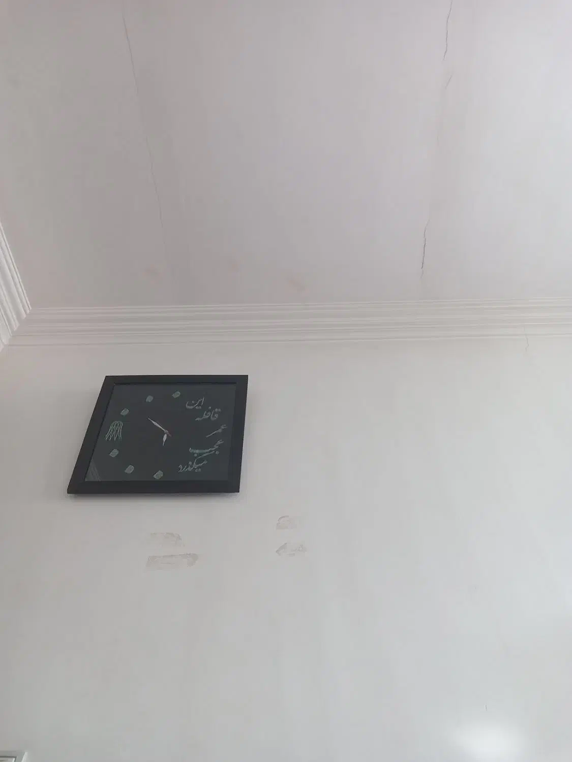 ساعت دیواری|ساعت دیواری و تزئینی|نیشابور, مبارکه|دیوار