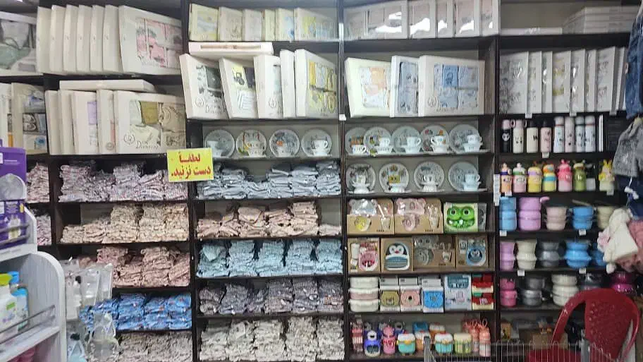 آویز های تخت کریر و کالسکه عروسکی|اسباب و اثاث بچه|خور (اصفهان), |دیوار