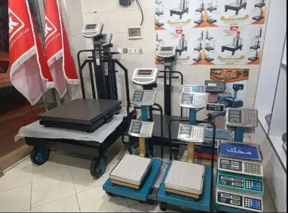 ترازو و باسکول به قیمت درب کارخانه|فروشگاه و مغازه|بوشهر, |دیوار
