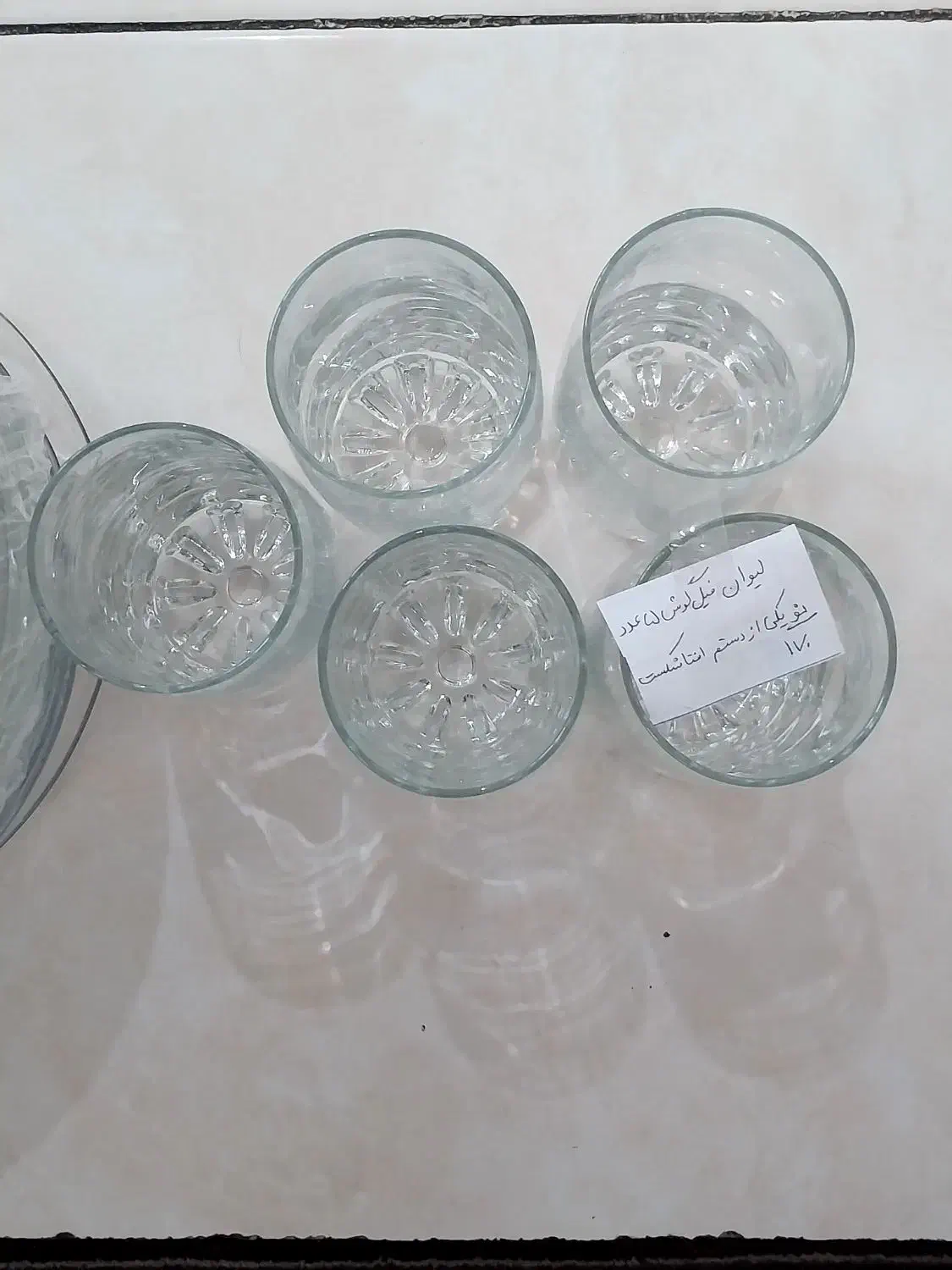 ظروف پذیرایی و آشپزخانه|ظروف سرو و پذیرایی|همدان, |دیوار