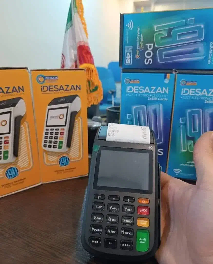 کارت خوان شماره موبایلت بفرست چت دیوار/کارتخوان|حراج|گرمسار, |دیوار