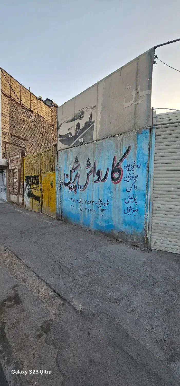 فروش زمین ۱۳۳ متری در خیابان موسوی جنب نبش کوچه 15|فروش زمین و ملک کلنگی|قم, علی آباد|دیوار