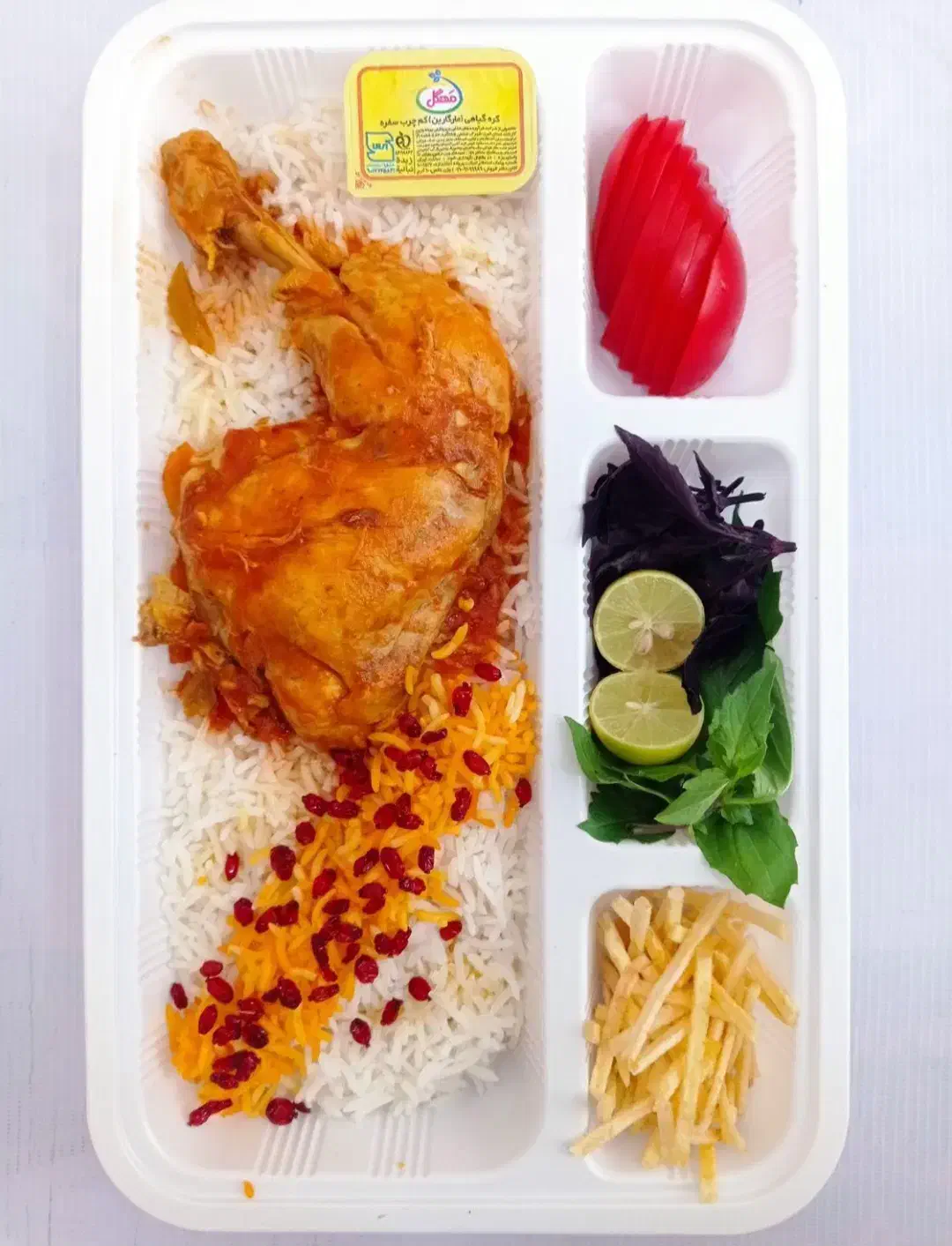 غذا|خوردنی و آشامیدنی|ارومیه, |دیوار