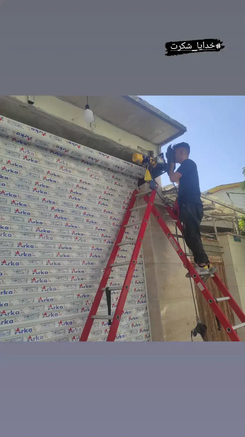 فروش و نصب و تعمیر کرکره برقی|خدمات پیشه و مهارت|نسیمشهر, |دیوار