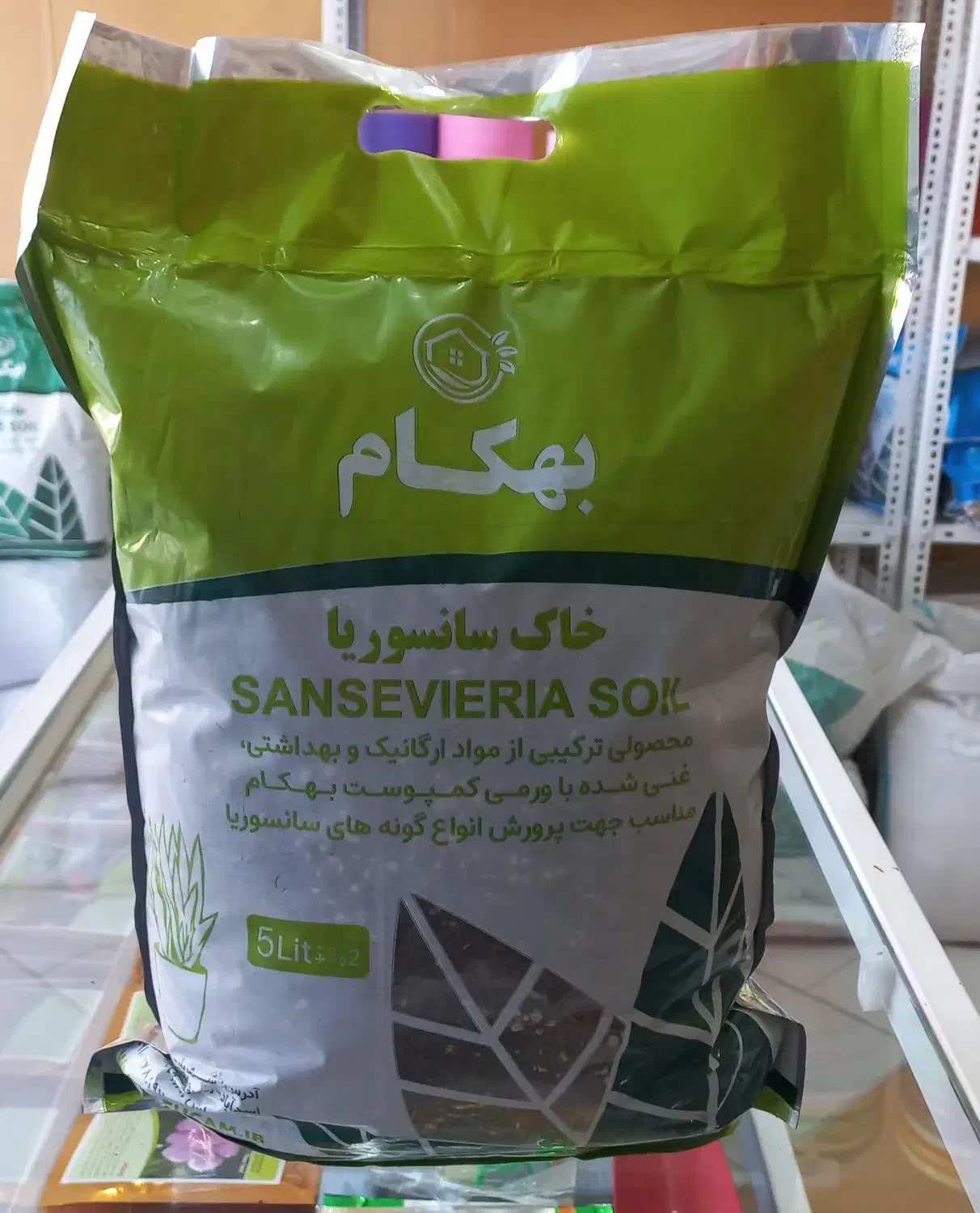 فروش کود و ملزومات گل و گیاهان آپارتمانی|گل و گیاه طبیعی|رفسنجان, |دیوار