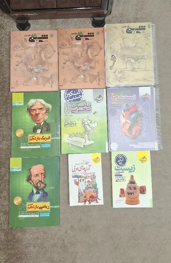 کتاب دست دوم کنکور تجربی|لوازم التحریر|کوثر, |دیوار