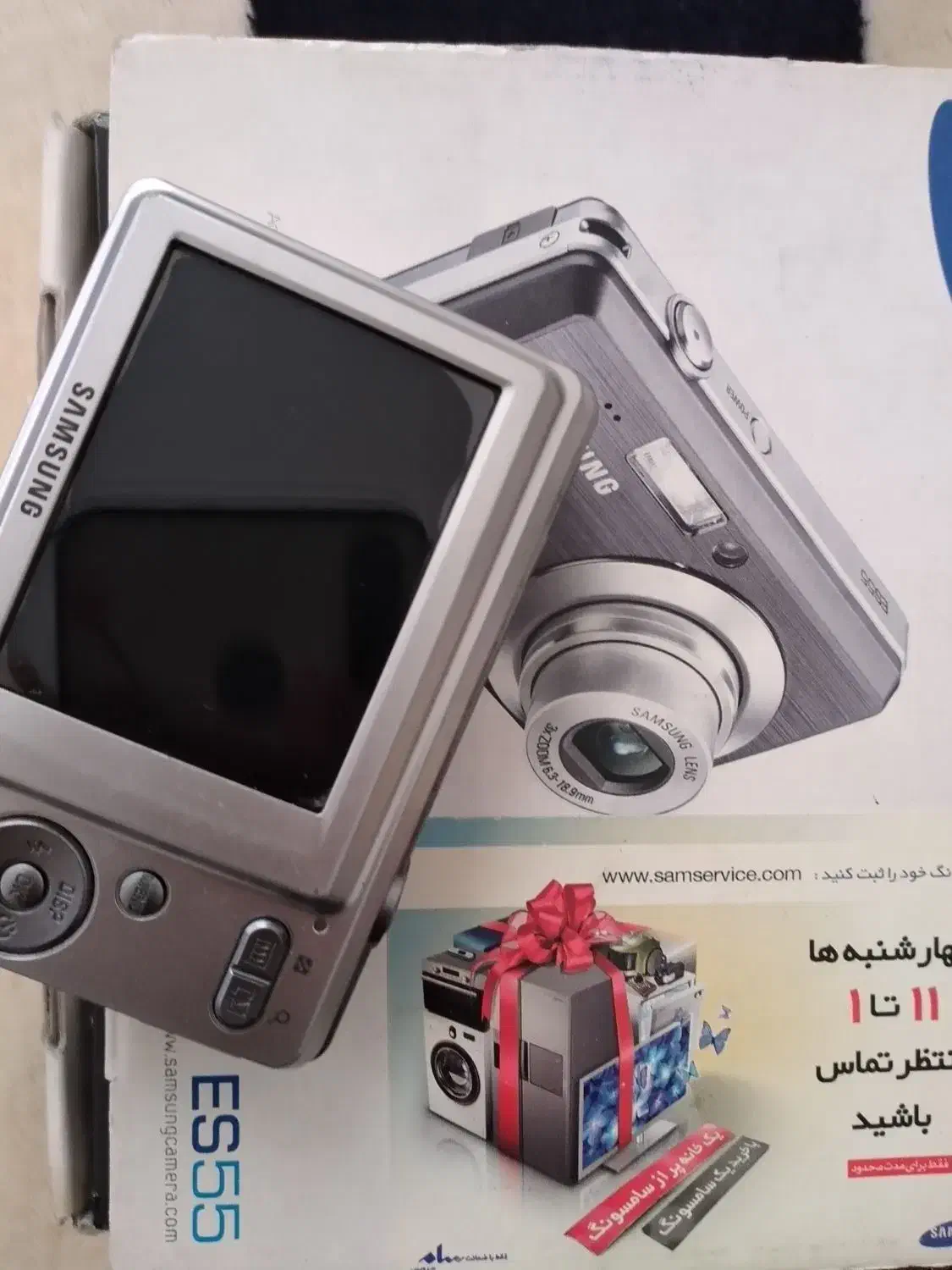 دوربین دیجینال سامسونگES55|دوربین عکاسی و فیلمبرداری|پرند, فاز ۶|دیوار