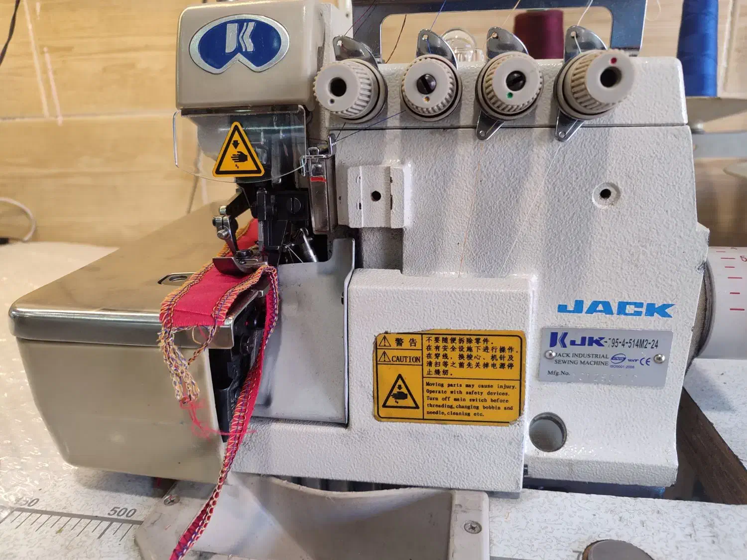 چرخ سردوز چهار نخ و پنج نخ جک|چرخ خیاطی و ریسندگی|کرمان, |دیوار