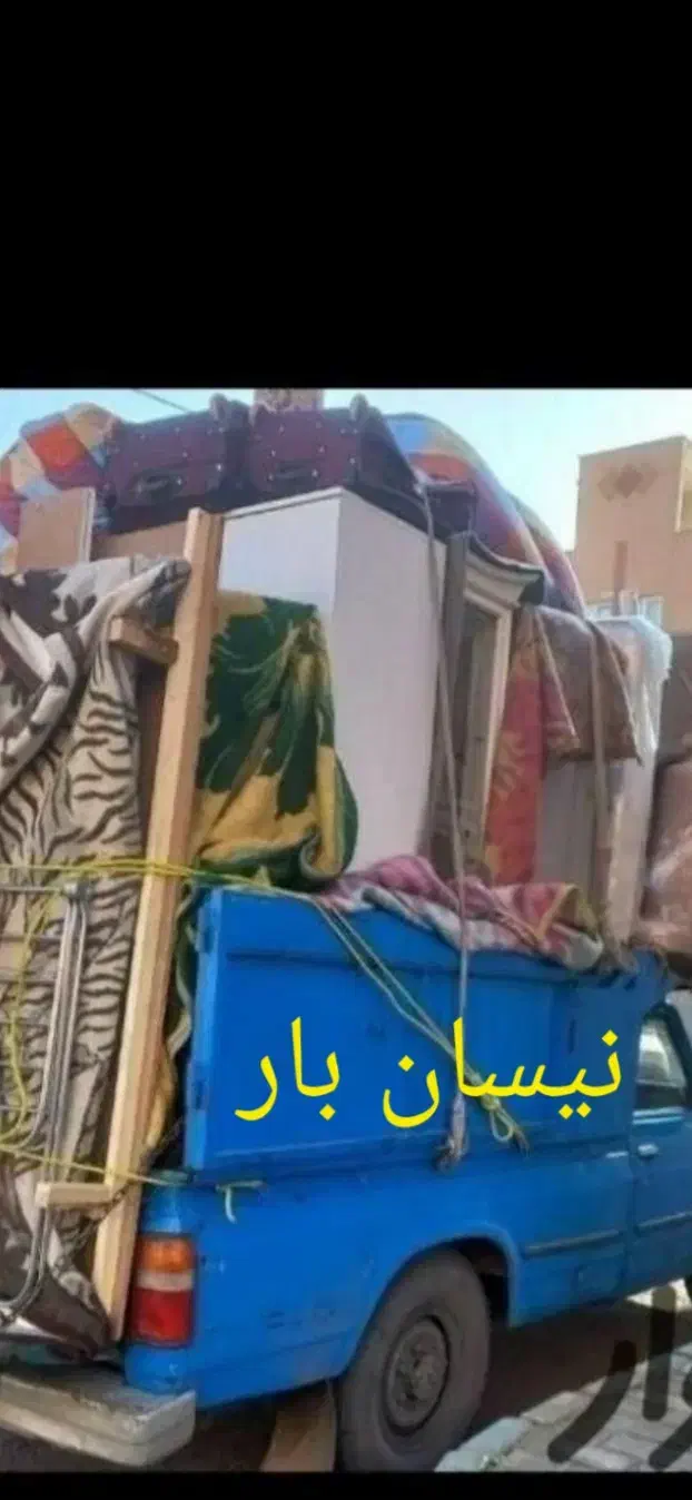 کارگر اسباب کشی بسته بندی|خدمات حمل و نقل|تهران, ستارخان|دیوار