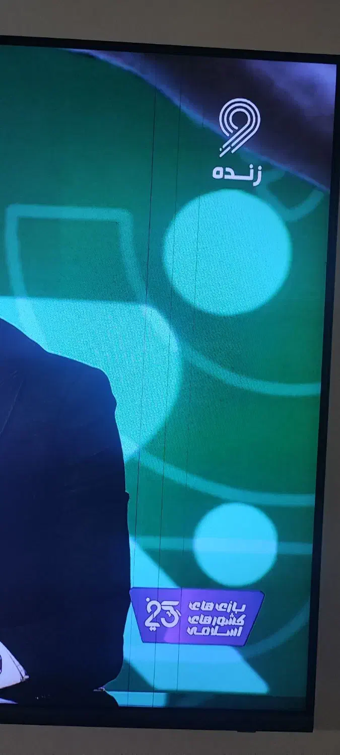 ال ای دی 55الیو|تلویزیون و پروژکتور|گرگان, |دیوار