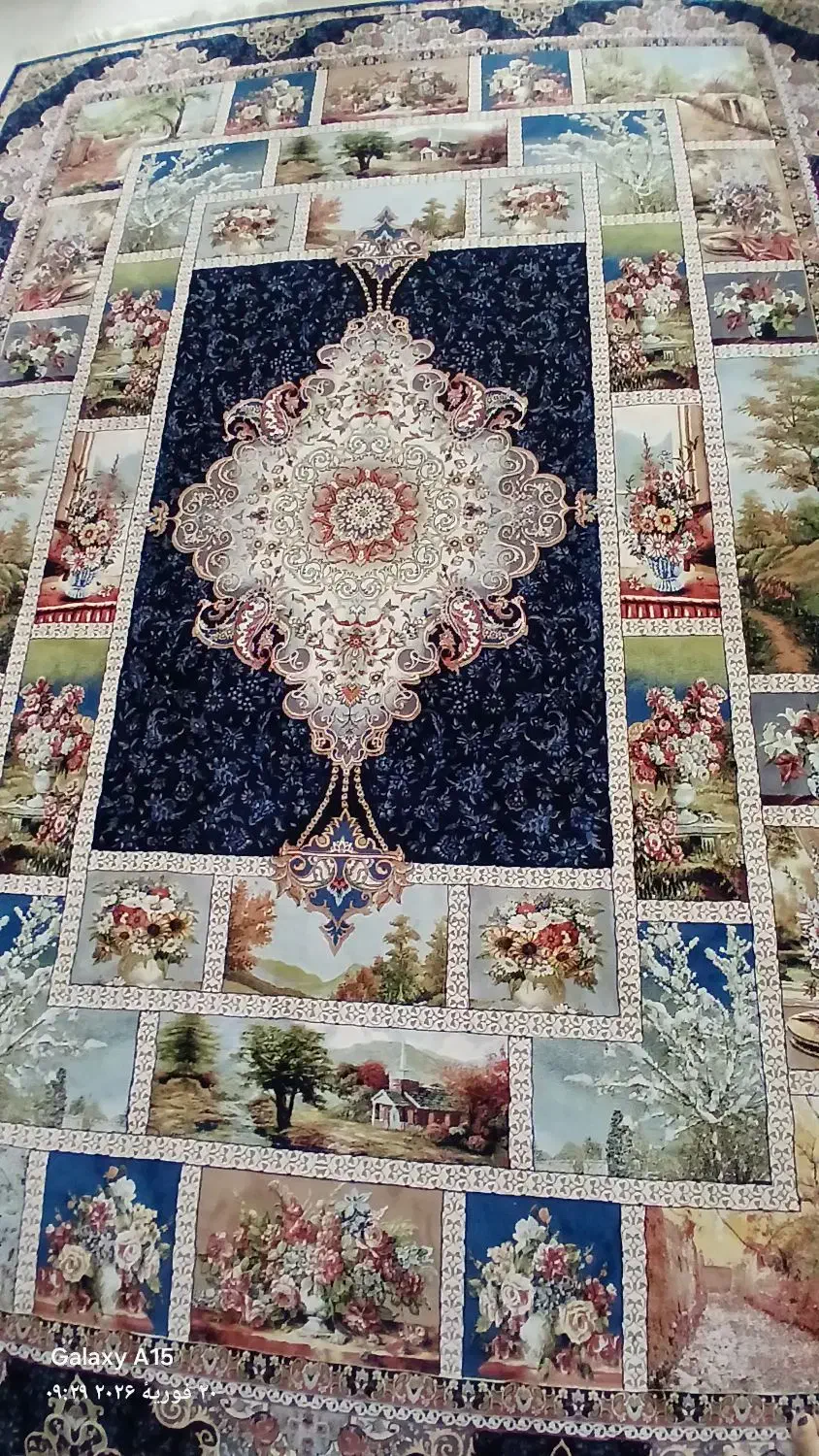 فرش۹متری|فرش|فردیس, فردیس|دیوار