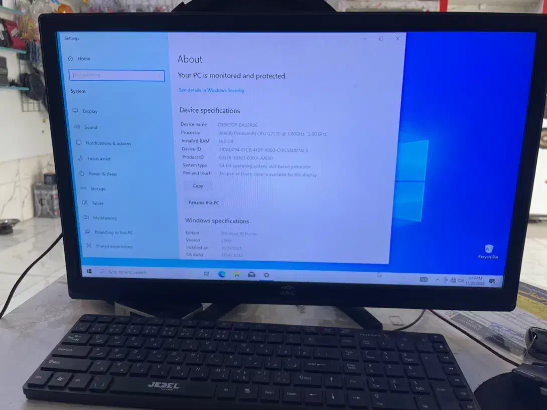 کامپیوتر با وسایل کامل|رایانه رومیزی|بانه, |دیوار