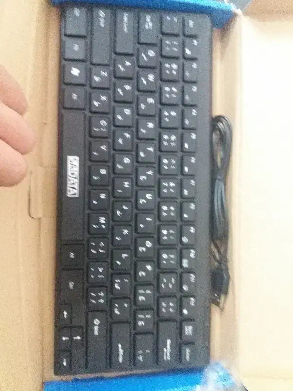 کیبورد نو|قطعات و لوازم جانبی رایانه|اصفهان, سودان|دیوار