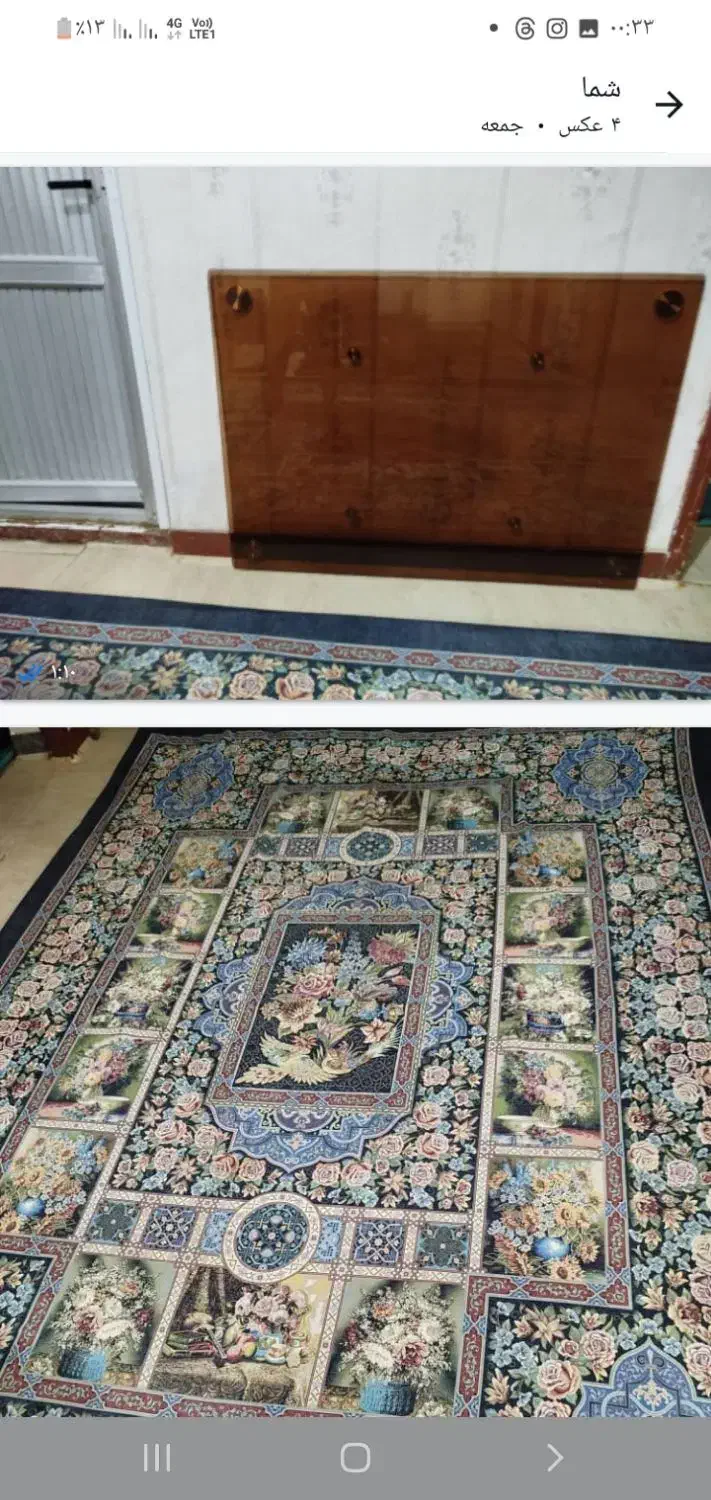 روفرشی دوعدد۹متری|روفرشی|اهواز, کیانشهر|دیوار