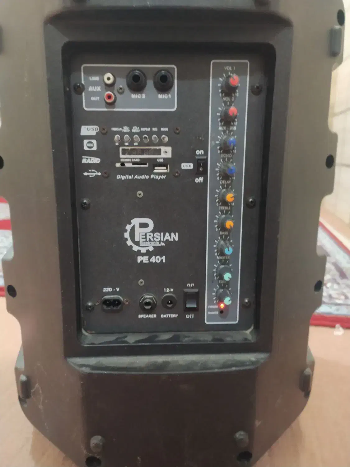 باند بلوتوثی|پخش‌کننده همراه|هشتگرد, هیو|دیوار