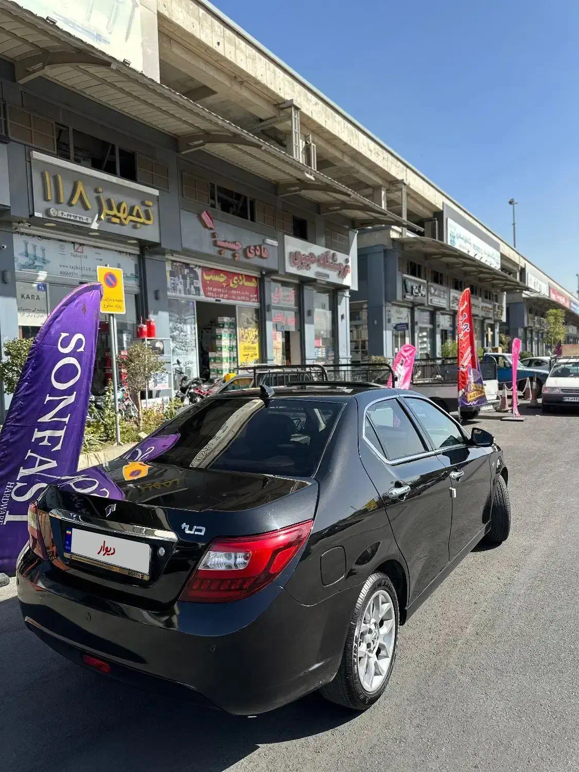 دنا پلاس اتومات ،مدل ۱۴۰۲|خودرو سواری و وانت|تهران, شادآباد|دیوار