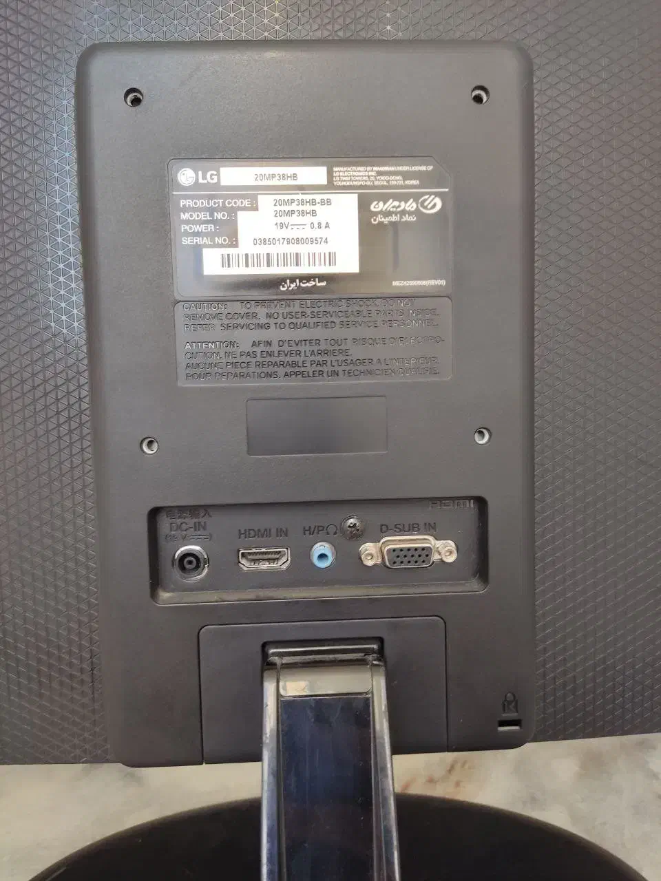 مانیتور کاملا سالم و درحدنو|قطعات و لوازم جانبی رایانه|سنندج, |دیوار