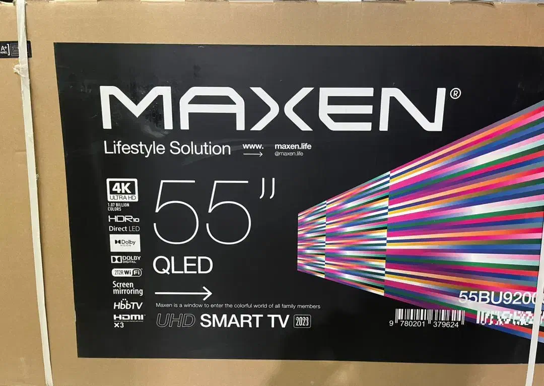 ال ای دی ۵۵ اینج مکسن|تلویزیون و پروژکتور|بم, |دیوار