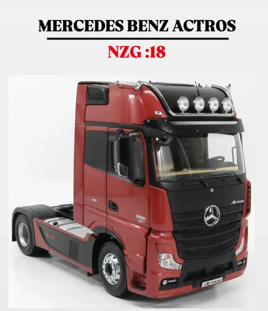 ماکت کامیون اسکانیامرسدس برندان زدجی|کلکسیون اشیاء عتیقه|تهران, فردوس|دیوار