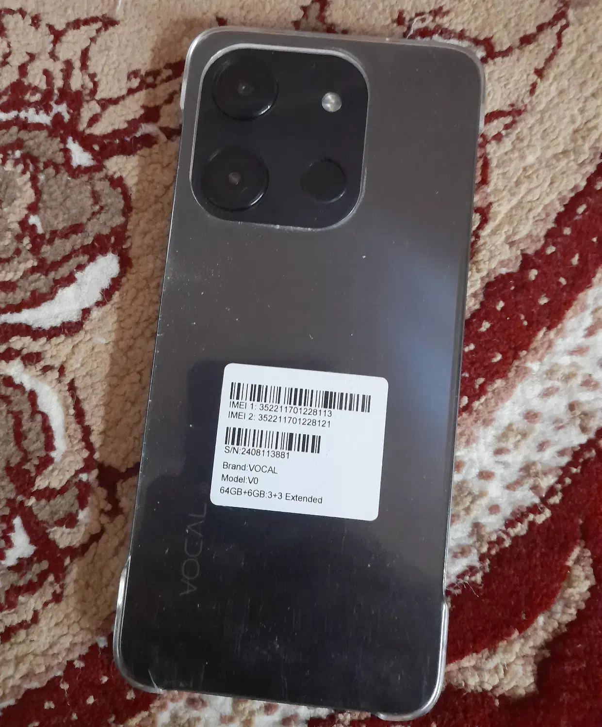 موبایل وکال 0|موبایل|آبش احمد, |دیوار