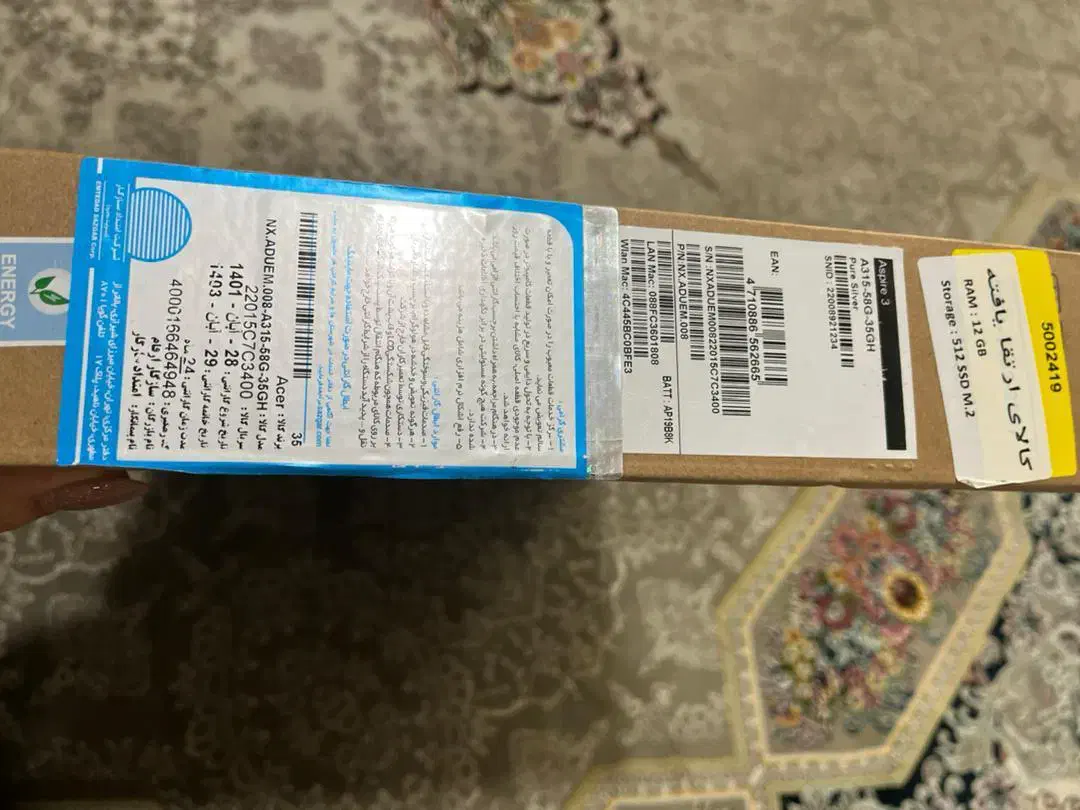 لپ تاپ نو نو|رایانه همراه|اصفهان, احمدآباد|دیوار