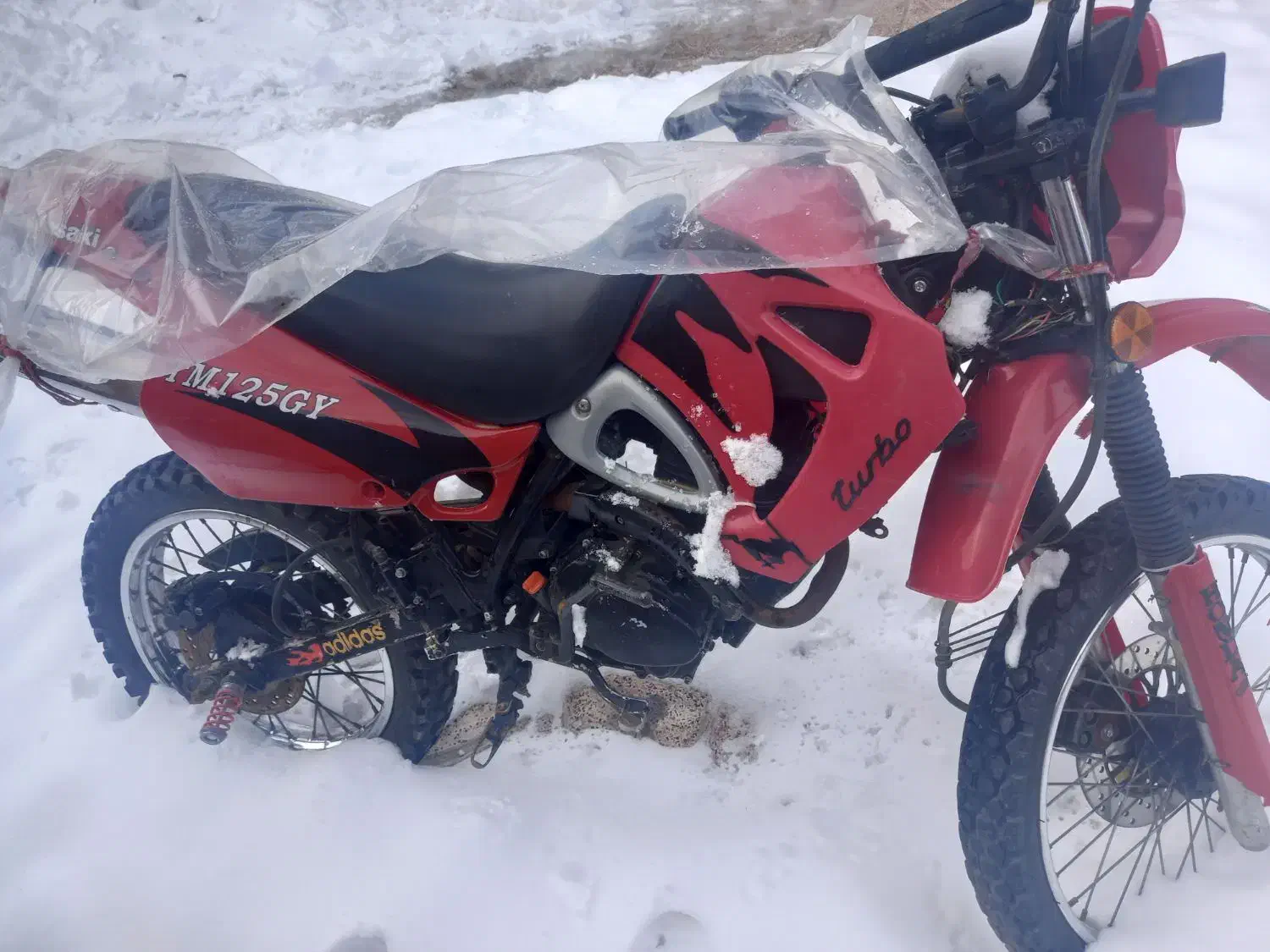 موتور تریل|موتورسیکلت|مراغه, |دیوار