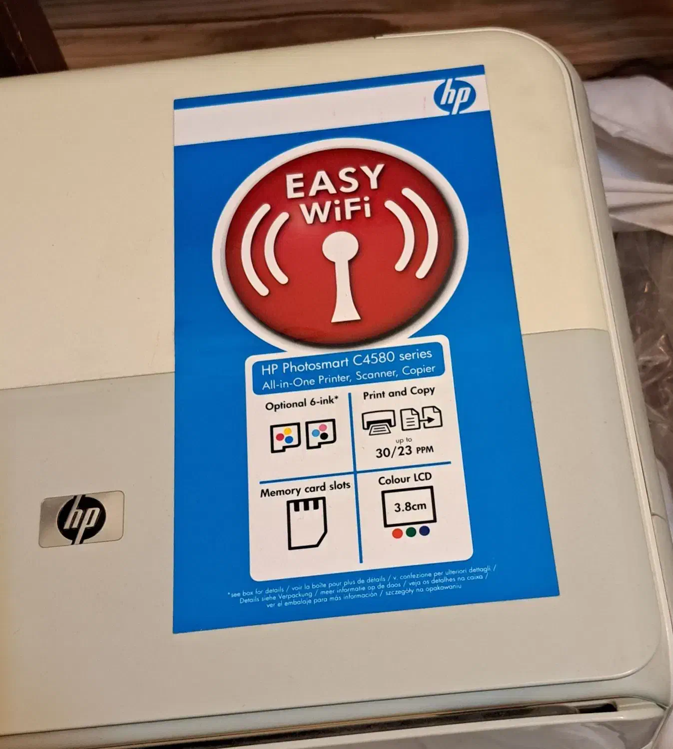 پرینتر . رنگی .|پرینتر، اسکنر، کپی، فکس|مشهد, کوثر|دیوار