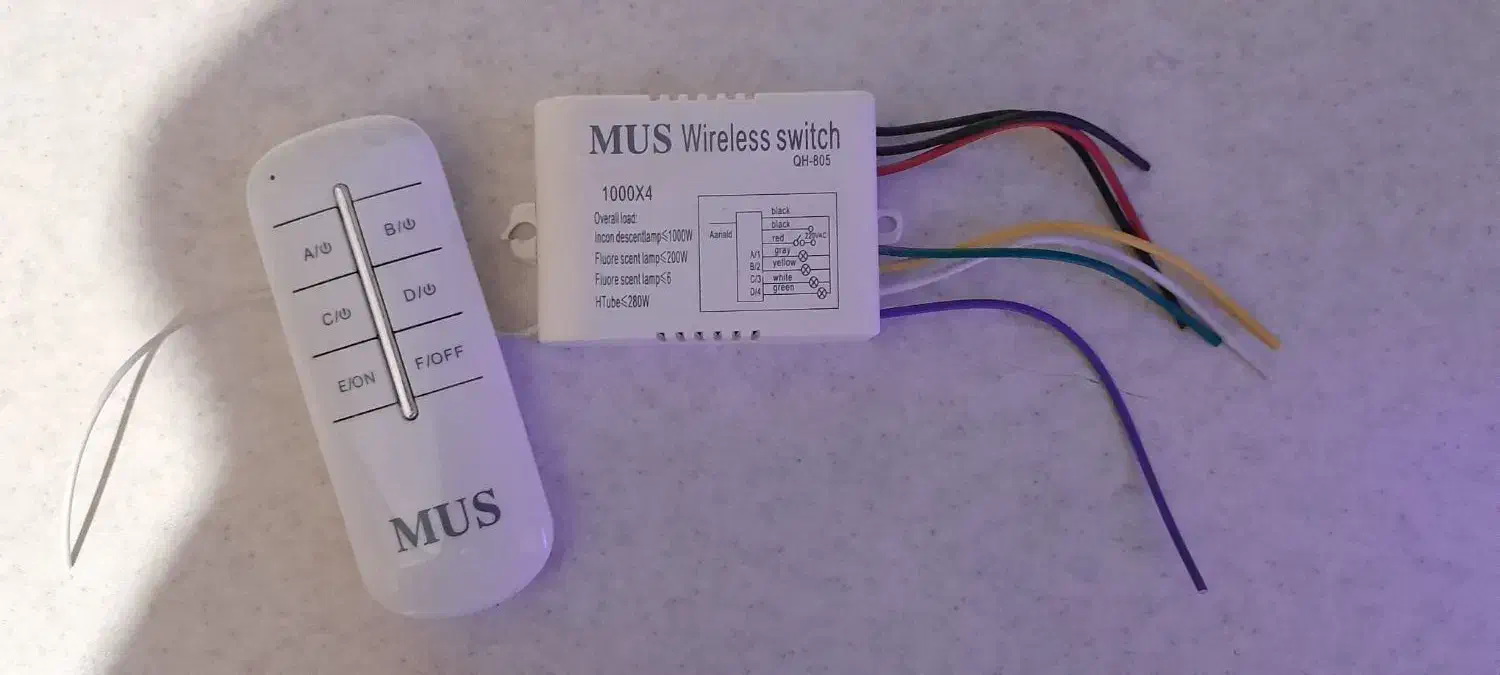 ریموت روشنایی با آداپتور|لامپ و چراغ|زنجان, |دیوار