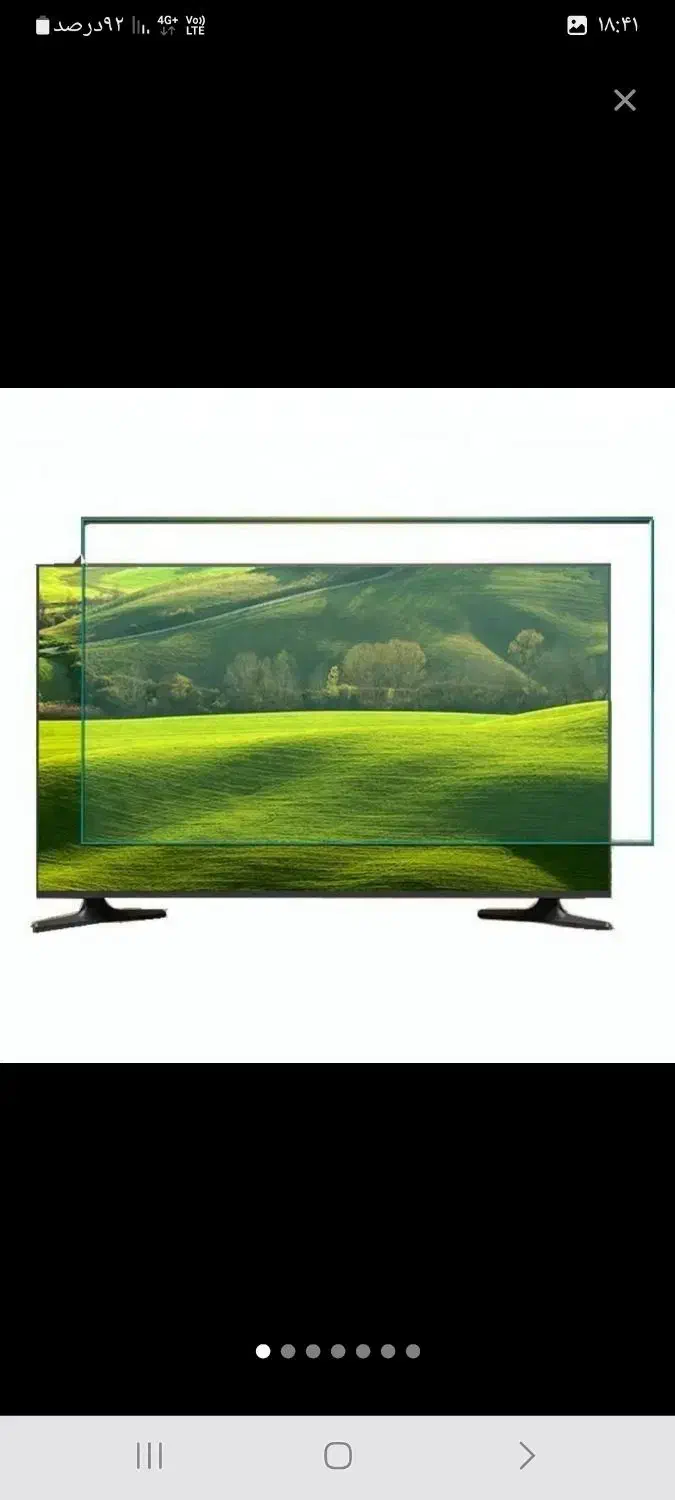 محافظ صفحه تلویزیون از سایز ۴۳ اینچ تا ۶۵ا ینچ|تلویزیون و پروژکتور|رشت, حمیدیان|دیوار