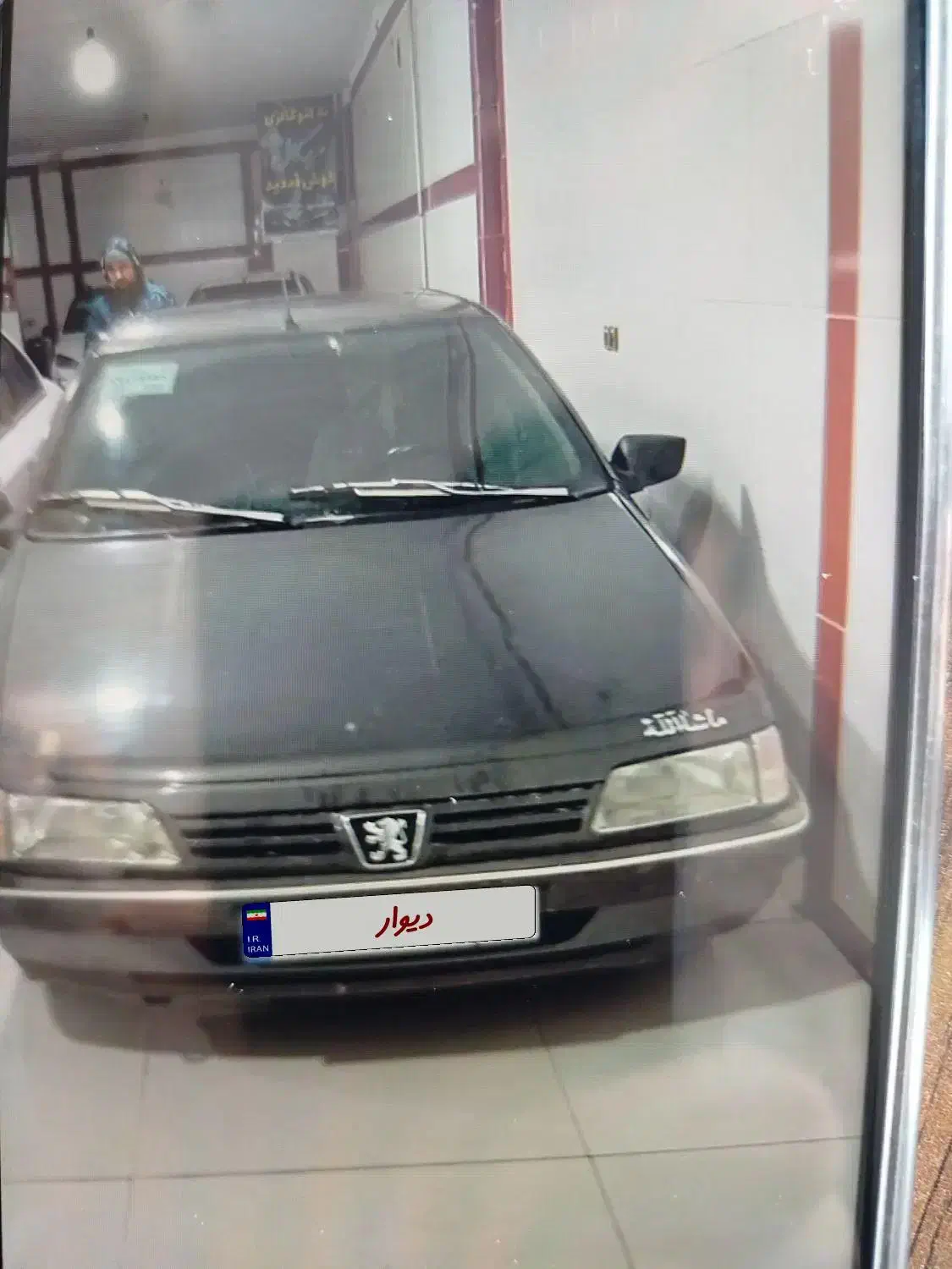 پژو405مدل83|خودرو سواری و وانت|شیروان (خراسان), |دیوار