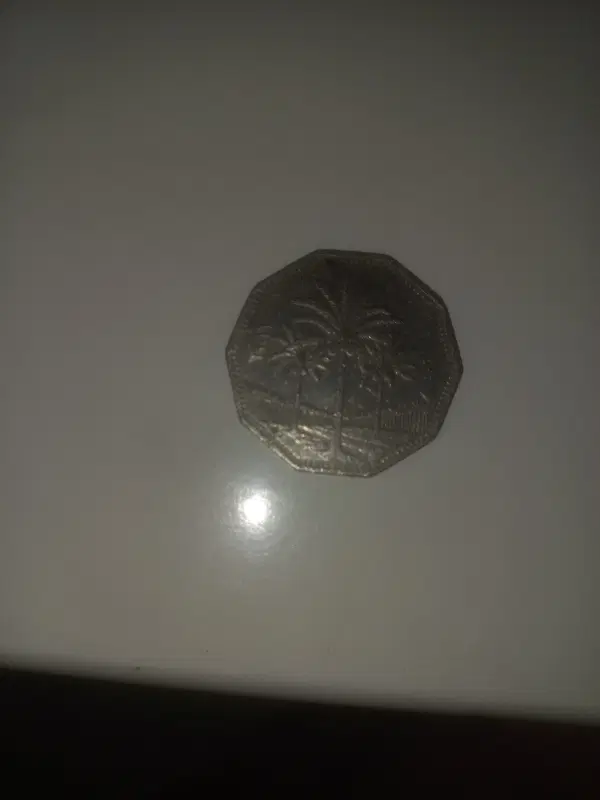 یک دینار|کلکسیون سکه، تمبر، اسکناس|قدس, شهرقدس|دیوار