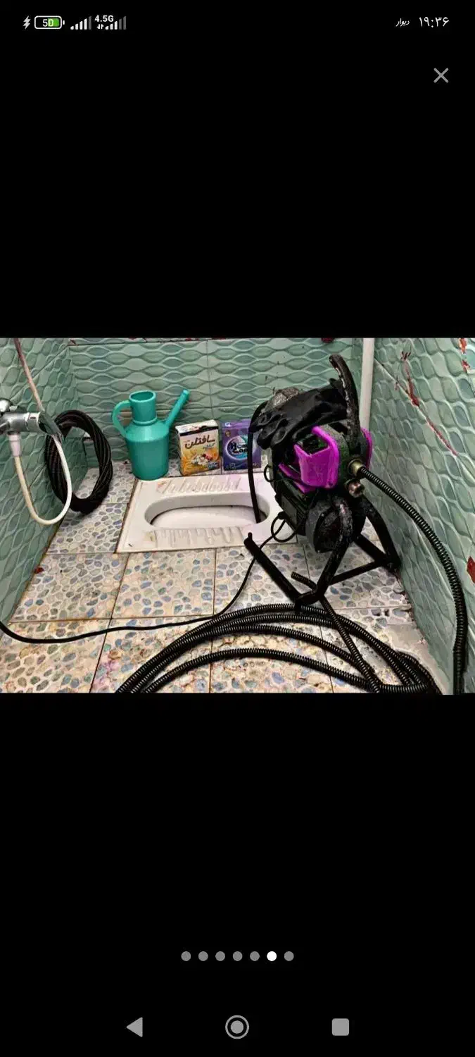 تخلیه چاه لوله بازکن پاکدشت شریف آباد حصارامیرقوهه|خدمات پیشه و مهارت|پاکدشت, پاکدشت (مامازند)|دیوار