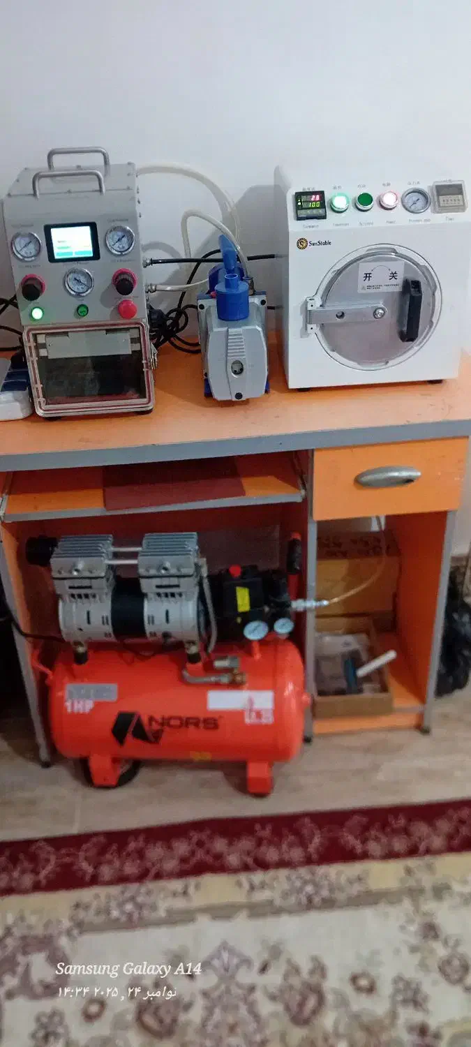 دستگاه تعویض گلس موبایل|لوازم جانبی موبایل و تبلت|سرپل ذهاب, |دیوار