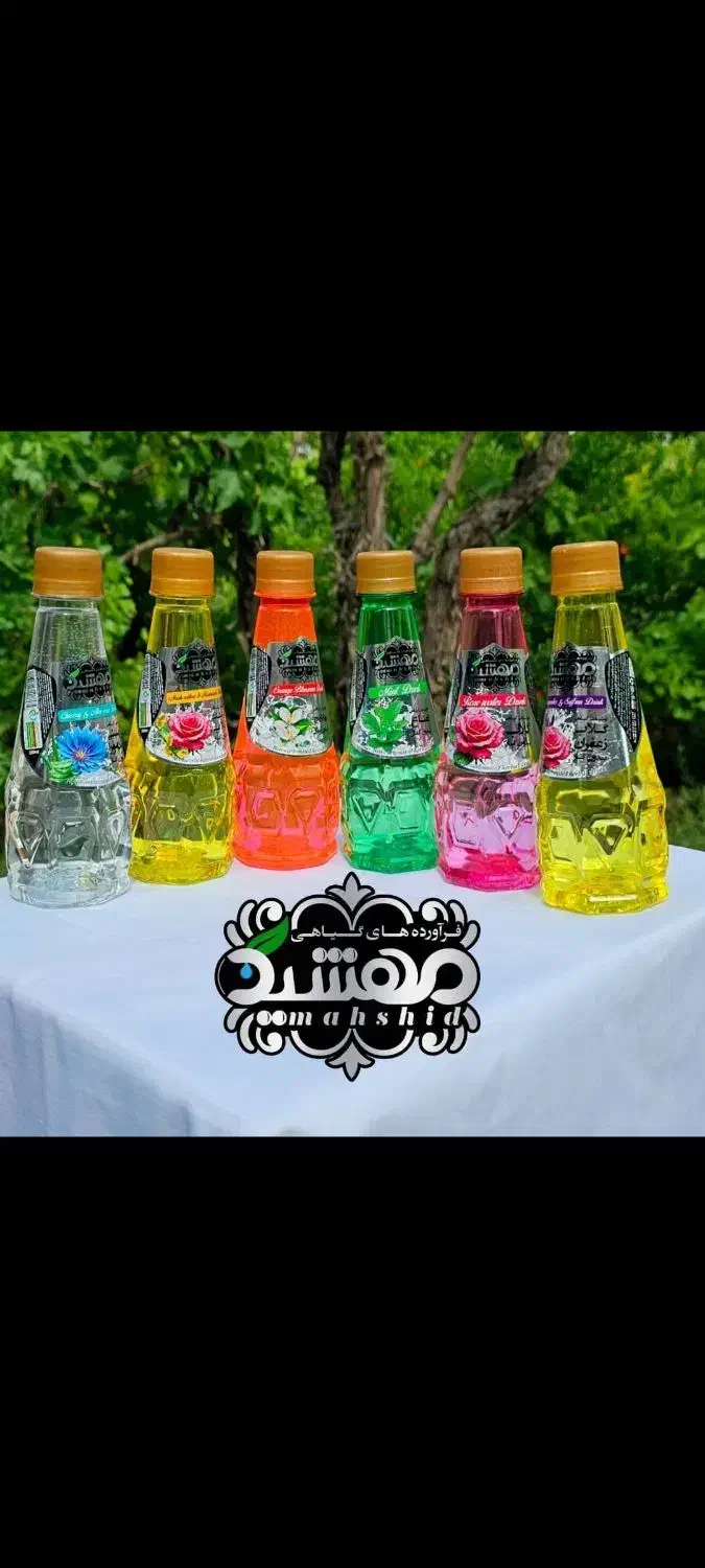 استخدام نیرو طبق وزارت کار|استخدام بازاریابی و فروش|رامهرمز, |دیوار