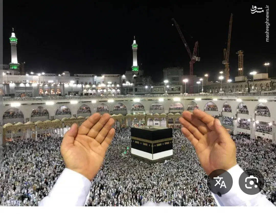 فروش فیش حج تمتع|تور و چارتر|اقلید, |دیوار