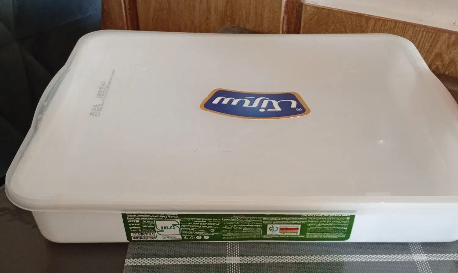 دیس حلوادبه آب دبه ماست|ظروف نگهدارنده، پلاستیکی، یکبارمصرف|تربتحیدریه, پایانه مسافربری تربت حیدریه|دیوار