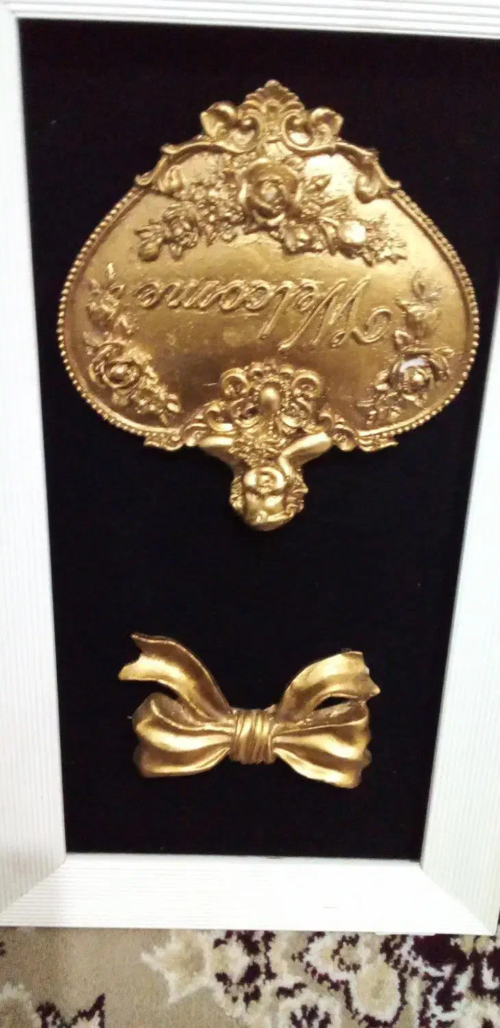 قاب|تابلو، نقاشی، عکس|قم, زنبیل آباد|دیوار