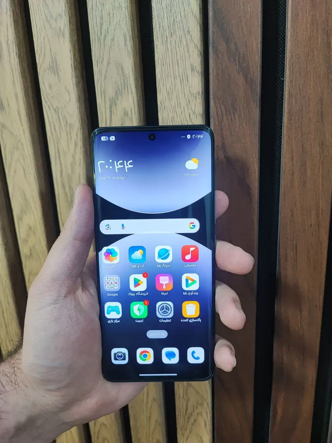 Not14pro5G|موبایل|پاکدشت, پاکدشت (مامازند)|دیوار