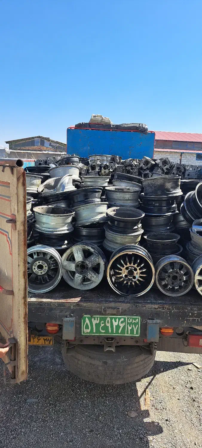 ضایعات آلومینیوم خودرویی|عمده‌فروشی|خوی, |دیوار