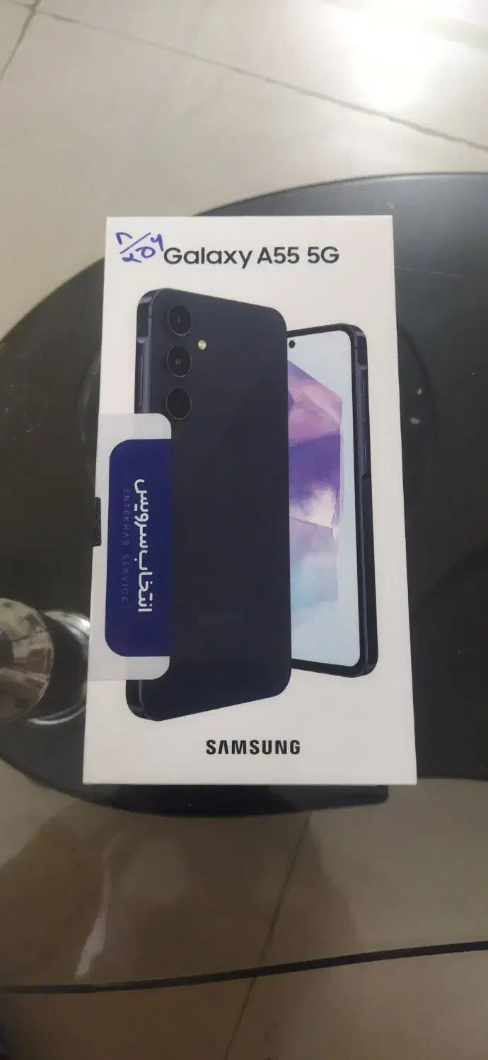 سامسونک a55 رم 8 حافظه 256 پک ویتنام|موبایل|تهران, سردارجنگل|دیوار