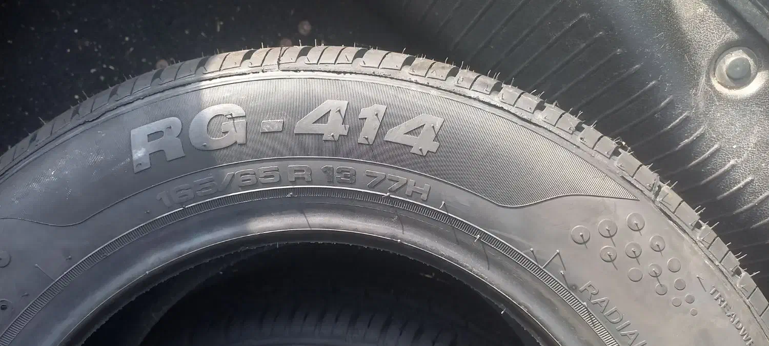 لاستیک رازی بارز نو|قطعات یدکی و لوازم جانبی|رشت, شهرک صبا|دیوار