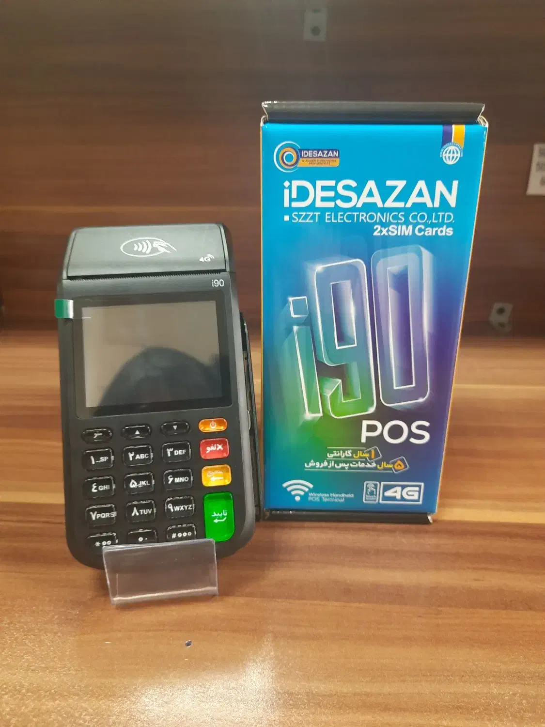 دستگاه کارتخوان i90 سیار پوز کارتخان کارت خوان|فروشگاه و مغازه|رشت, چله خانه|دیوار